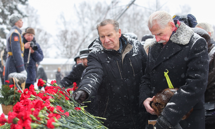 Торжественно-траурная церемония