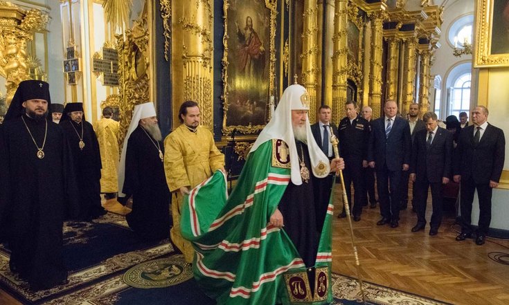 Визит Патриарха