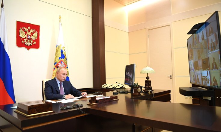 Совещание 29 июля