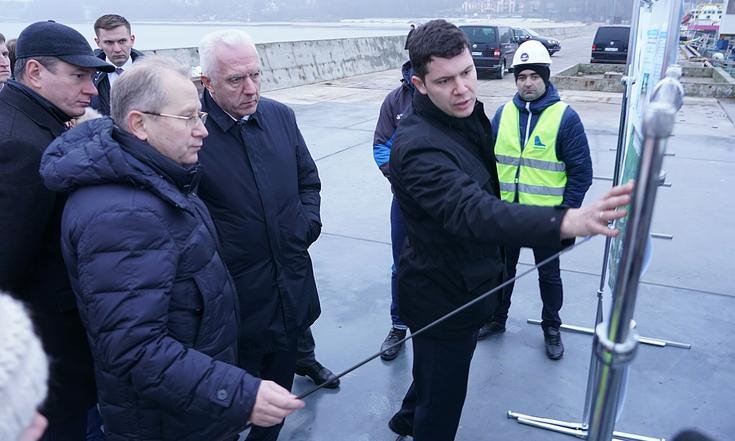 Поездка в Калининградскую область