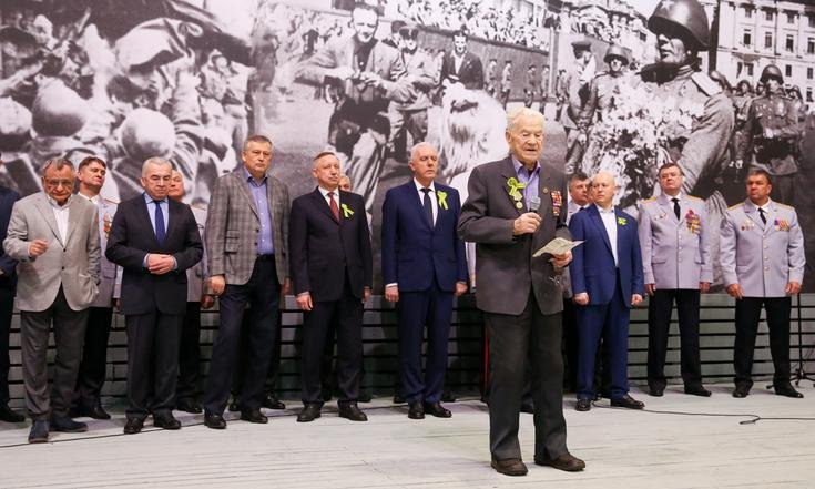 Открытие экспозиции