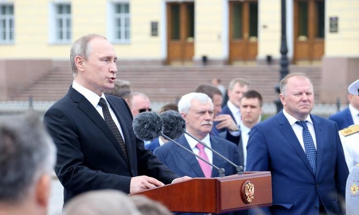 Празднование Дня ВМФ