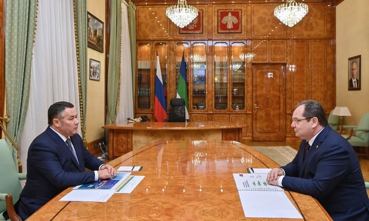 Встреча с Гольдштейном