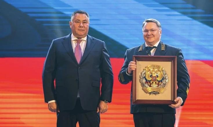 фотолента