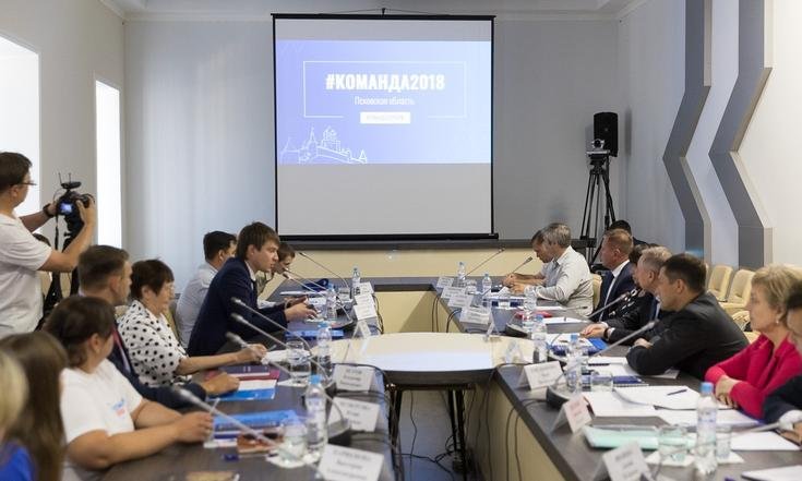 Рабочая поездка в Печорский район