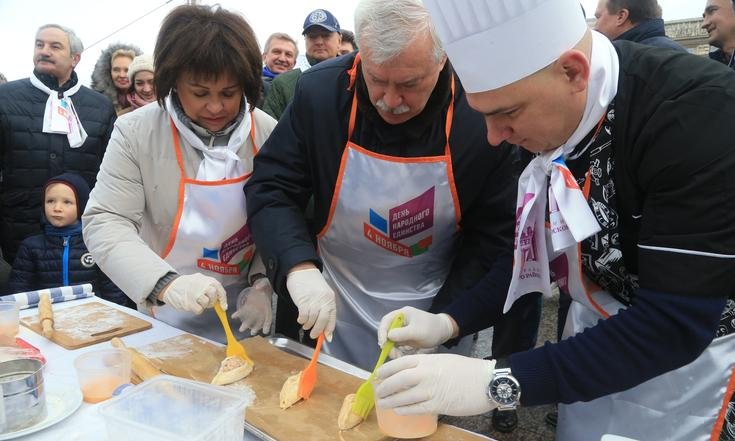 Гастрономический фестиваль