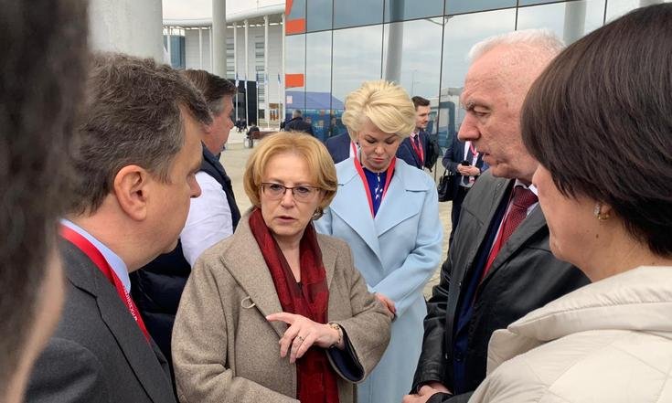 Российский инвестиционный форум "Сочи - 2019"