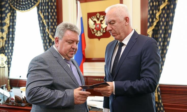 вручение удостоверения