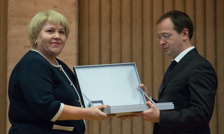 "Серебряное ожерелье России"