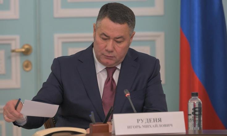 комиссия чс