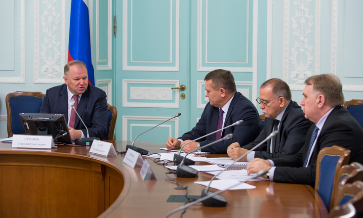 Презентация МСБ