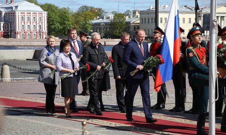 День города