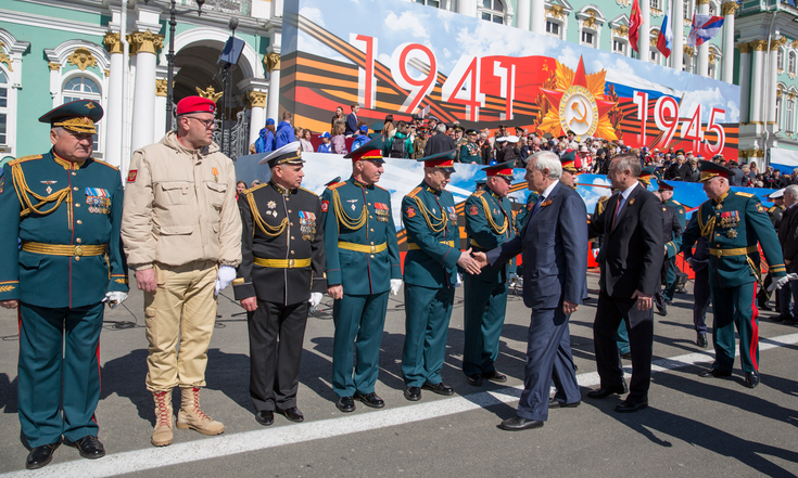 Парад войск