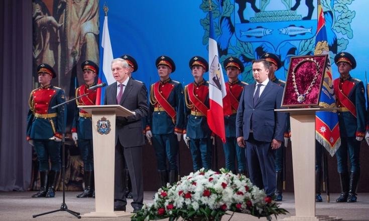 Вступление в должность Губернатора Новгородской области