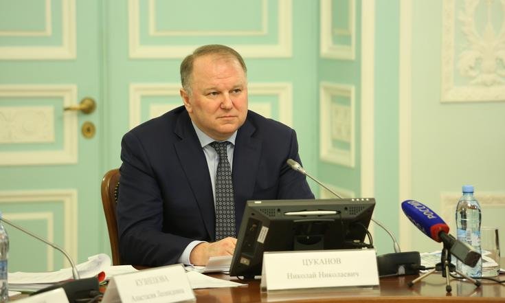 Совещание по подготовке к Международному арктическому Форуму