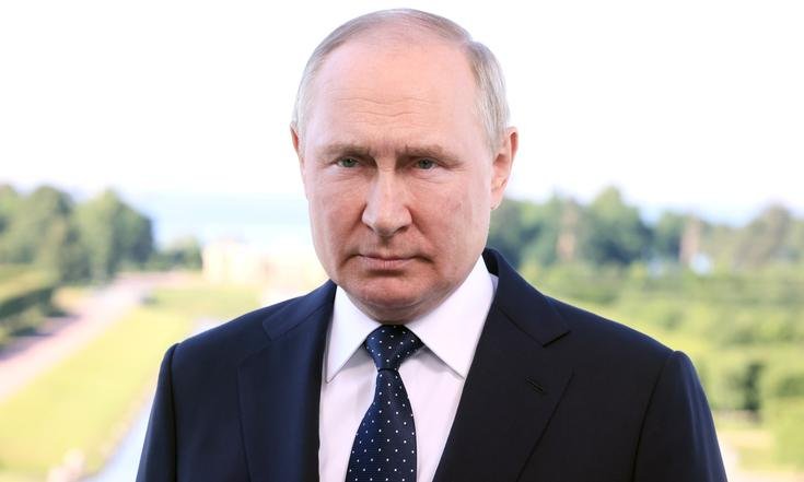 юридический форум
