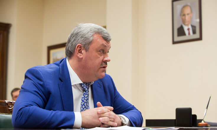 Прием по поручению Президента РФ