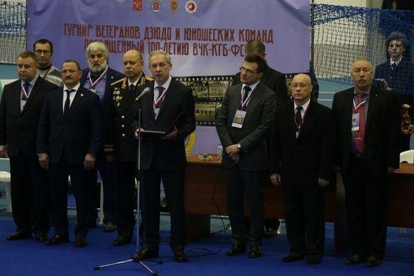 турнир по дзюдо