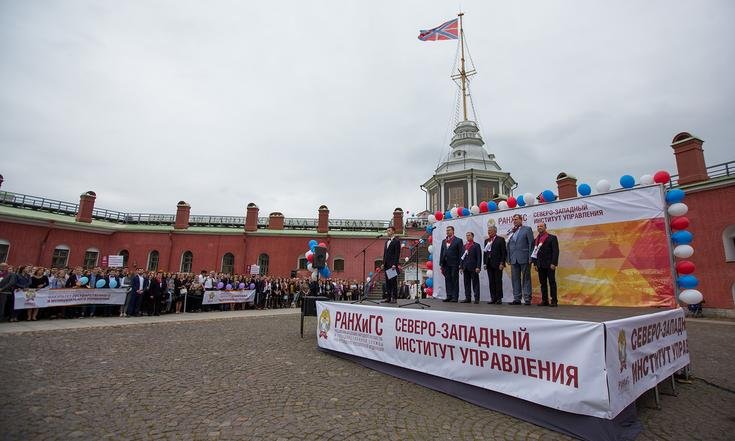 День знаний