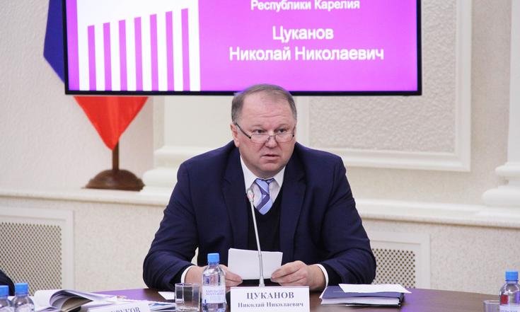 Госкомиссия