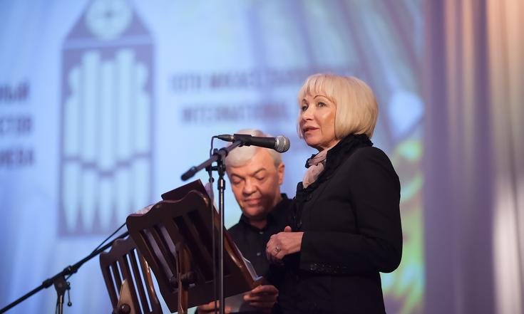 Музыкальный конкурс