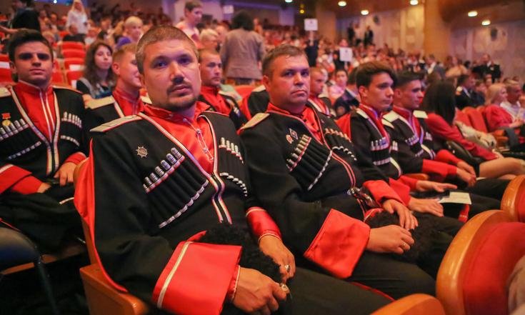 Казачий круг