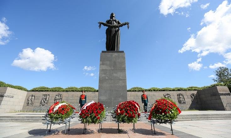 День памяти и скорби