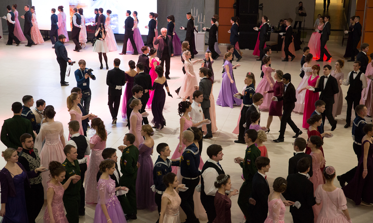 Покровский бал