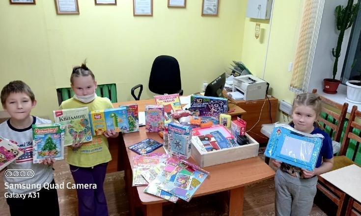 "Елка желаний"