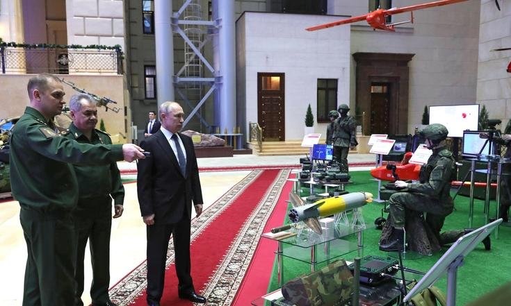 Коллегия МО