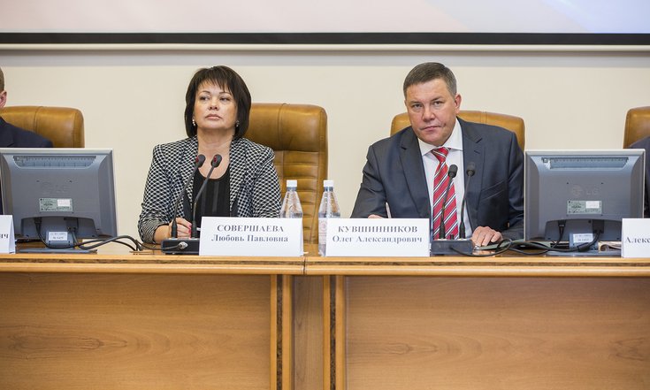 День местного самоуправления