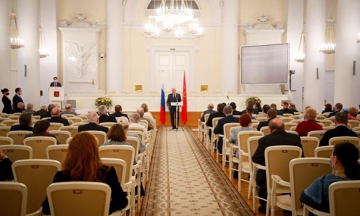 Награждение