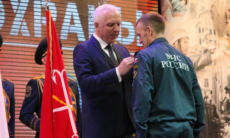 День пожарной охраны