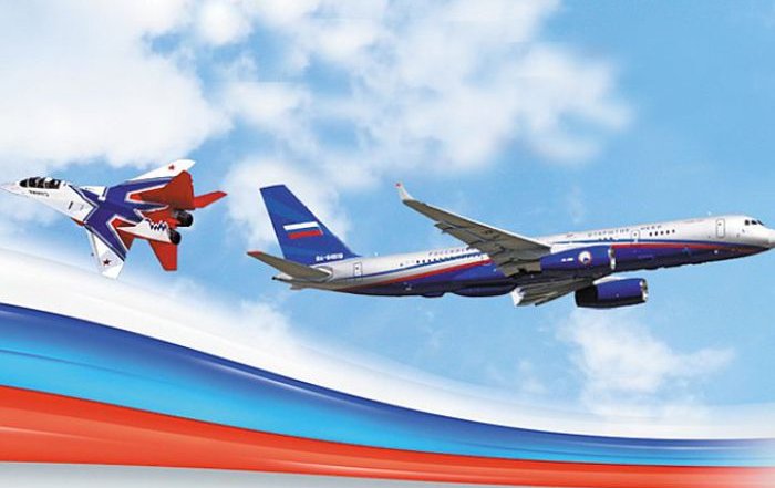 День Воздушного Флота