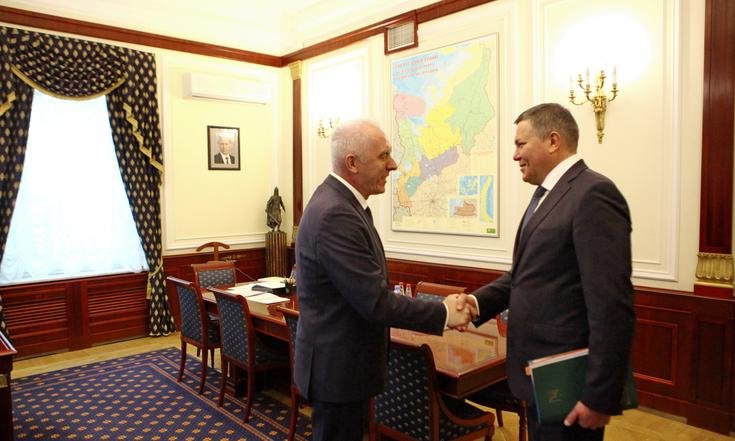 Рабочая встреча