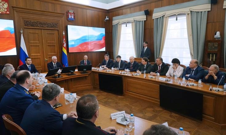 Калининград