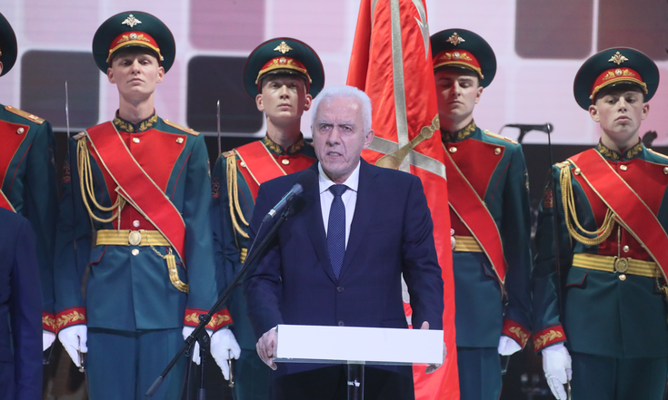 День народного единства