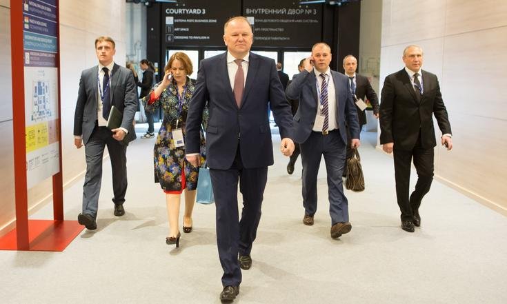 Петербургский международный экономический форум