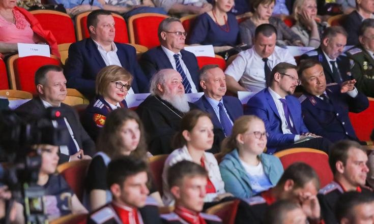 Казачий круг