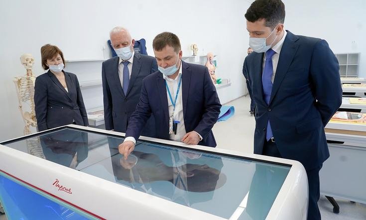 Калининград