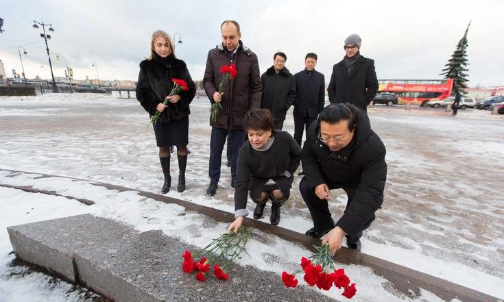 Китайская делегация