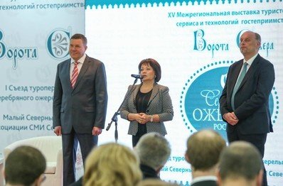 Л.Совершаева приняла участие в открытии межрегиональной выставки "Ворота Севера" в Вологде
