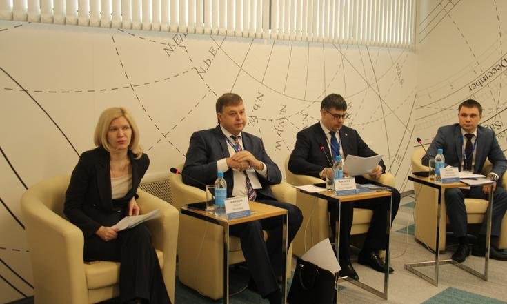 Инвестиционная энергетическая ярмарка