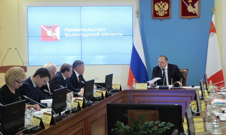 Поездка в Вологду