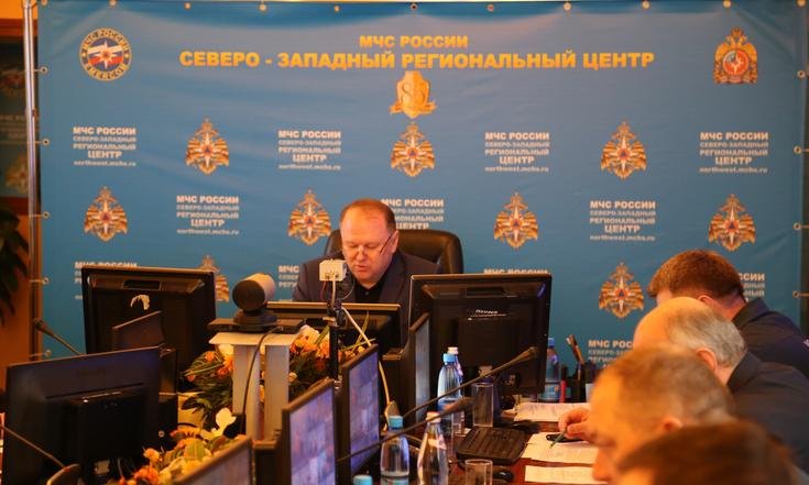 Совещание в региональном центре МЧС
