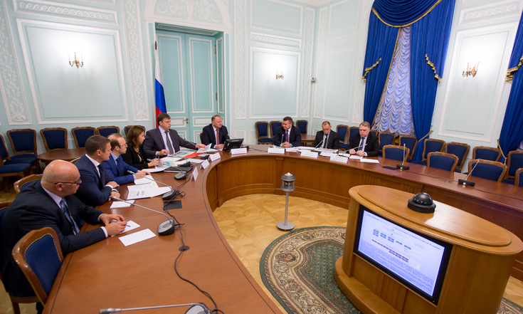 Презентация МСБ