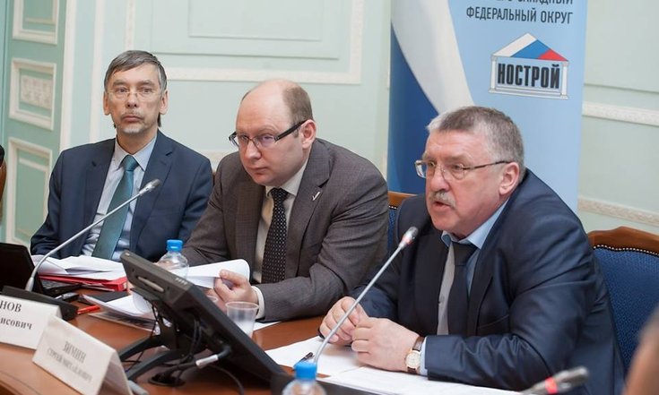 Совещание по градостроительной отрасли