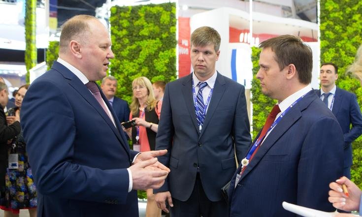 Петербургский международный экономический форум