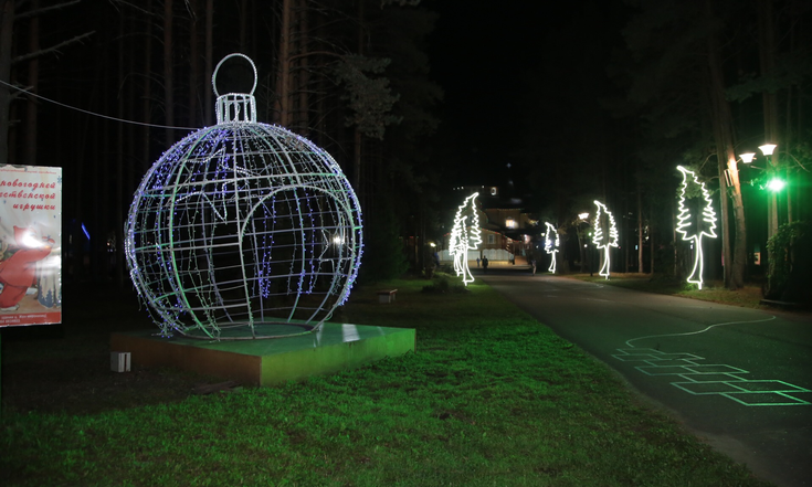 Великий Устюг