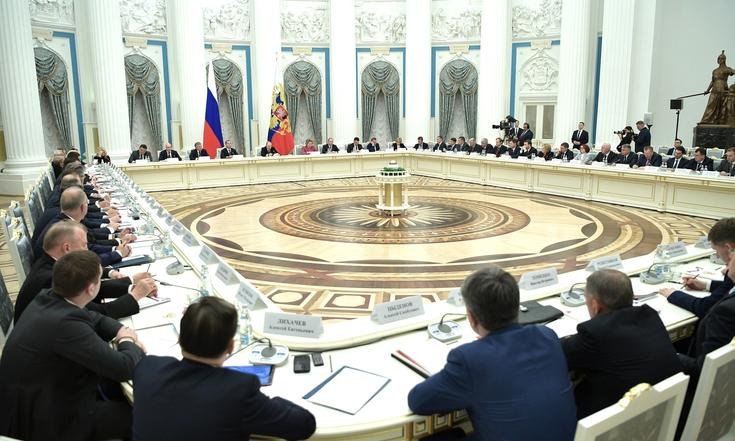 Нацпроекты